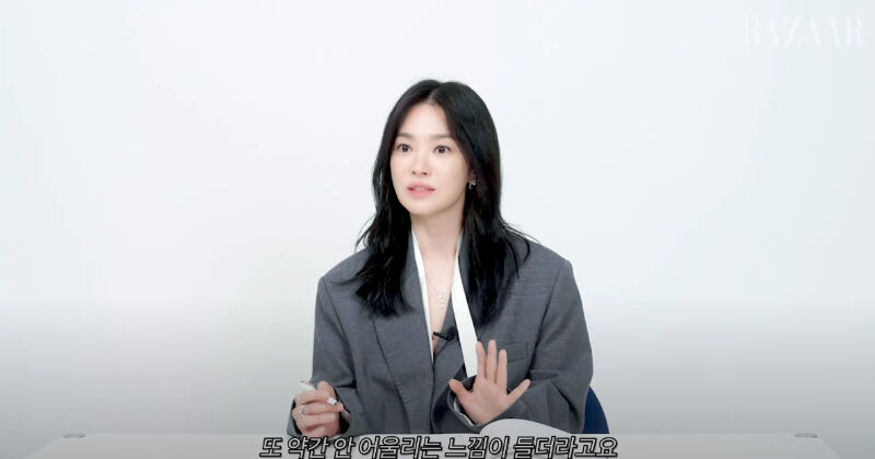 Song Hye Kyo