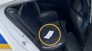 수술비 찾아준 경찰에 사례금 전달한 노인(사진='경찰청' 유튜브 캡처)