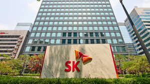 SK그룹, 올해 8천여 명 신규 채용&hellip;AI&middot;반도체 분야 중심