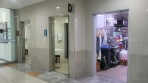 화재 유족 쉼터 모두누림센터 조리실서 불…자체 진화