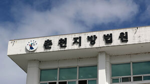 판결 전 화장실서 교도관 때리고 도주 시도한 30대 실형 추가