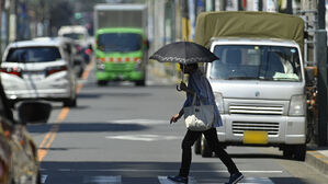 일본, 1980년대 무산 '스파이 방지법' 재추진&hellip;"자유 침해" 우려도