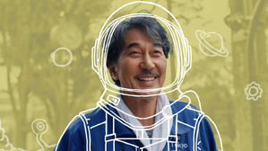 [씨네멘터리] 도쿄  공중화장실 청소부의 '완벽한 하루'