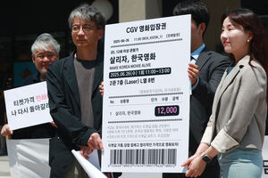 [씨네멘터리] 티켓값의 수수께끼?…“이러다가 다 죽어”