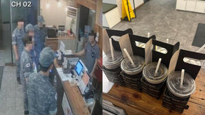 식당 점주의 호의에 커피로 감사한 마음 보답한 장병들(사진='육대전' 페이스북 캡처)？