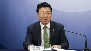 후쿠시마 오염수 내일 8차 방류…'카드뮴-113m' 측정 대상 분류