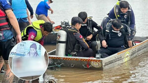 태국 강물서 한국인 숨진 채 발견(사진='더타이거' 홈페이지 캡처)？