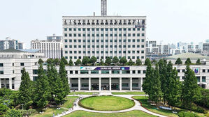 "시민 정서&middot;안전 위협"&hellip;부천시, 혐오&middot;비방성 금지 광고물 및 현수막 정비 나서