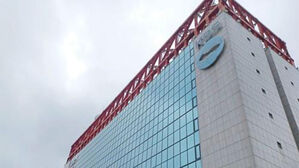 'KBS 수신료 통합징수' 방송법, 야당 주도 과방 소위 통과