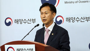 해수부 "오염수 방류 1년간 기준치 초과 검출 없었다"