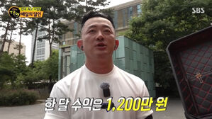 '생활의 달인' 배달기사(사진= 'SBS STORY' 유튜브 영상 캡처)