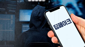 10대 노리는 '딥페이크'&hellip;피해자 10명 중 3명은 미성년자