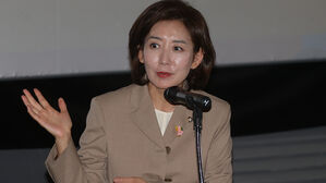 나경원, 정우성 비혼 출산 논란에 "등록 동거혼 도입할 때"