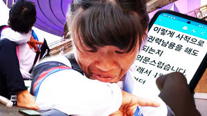 [영상] '장애인 육상 전설' 전민재 "연맹 임원 한 분의 강력 반대로 어머니가" 작심 발언&hellip;'마지막 패럴림픽' 마친 뒤 쏟아진 눈물