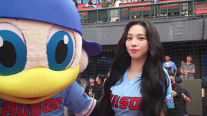 "누가 던질까?"…시구의 역사 살펴보면