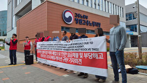 창원 대형 어학원 2곳 '먹튀 폐업'에 임금체불 원어민 강사 분통