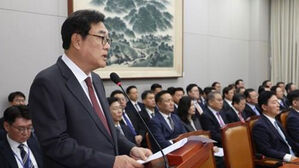경호처 "대통령 관저에 사우나도, 스크린 골프장도 없다"