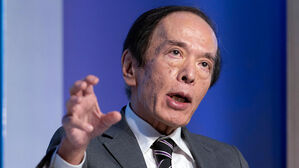 일본은행, 엔저&middot;고물가에 기준금리 인상&hellip;금융 정상화는 험로 예상