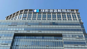 국내 기업 워케이션 도입 확산…경험 직장인 87% "만족"