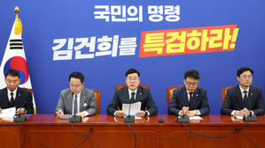 민주, 이창수 중앙지검장 등 검사 탄핵안 28일 본회의 보고 추진