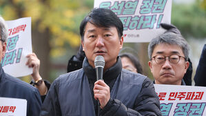 경찰, 민주노총 위원장 송치…작년 11월 도심 불법 집회 혐의