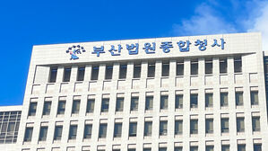 지하철서 70대 여성 폭행한 40대 징역 6개월