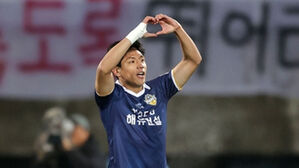 충남아산, 승격PO 1차전에서 대구에 4-3 승리