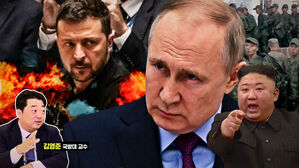 위험한 빗장 풀렸다&hellip;"파병 최대 수혜자는 북한, 제일 위험한 시나리오는 이것" [스프]