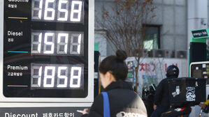주유소 기름값 7주 연속 상승