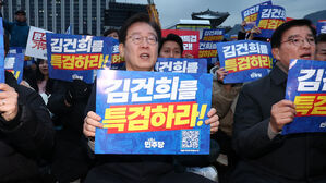 이재명 대표 (사진=연합뉴스)