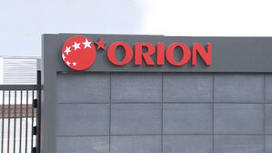 '기후플레이션' 현실화&hellip;초콜릿&middot;커피 가격 줄줄이 인상