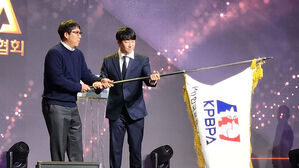 KIA 양현종 프로야구선수협회장 취임