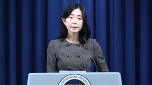 [영상] 대통령실 "야당 단독 감액안 철회 없이 증액 협상도 없다"