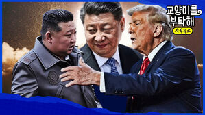 김정은이 '주한미군' 철수 요구한다면&hellip;한반도 최악의 시나리오는 '이것' [스프]