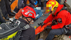 경기 안양 삼성산서 암벽 등반하던 50대 추락해 중상