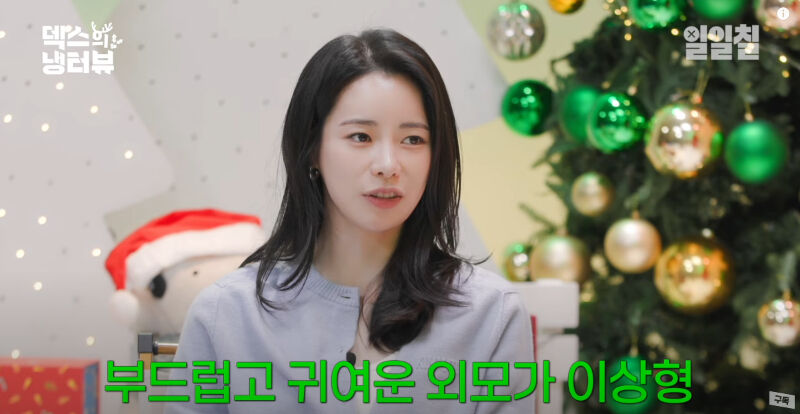 Im Ji Yeon