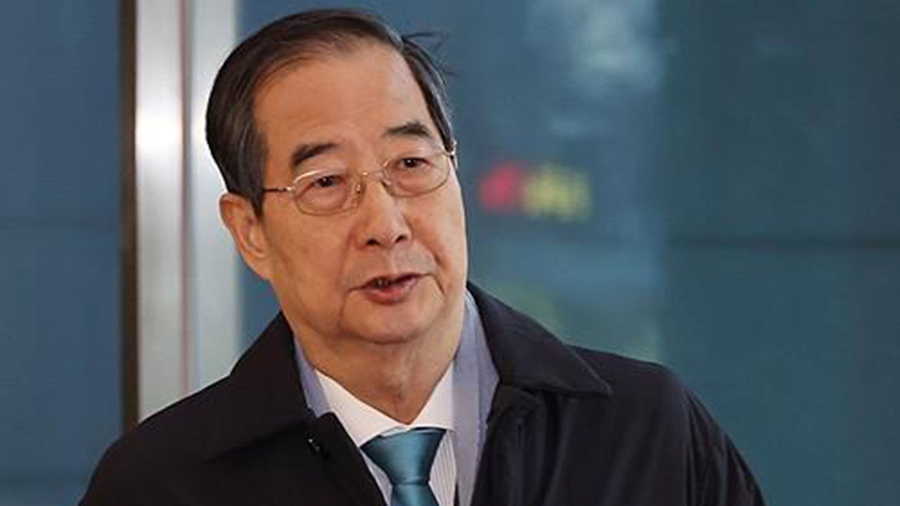한덕수 국무총리