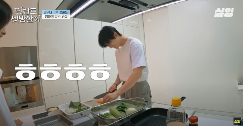 Cha Eun-woo