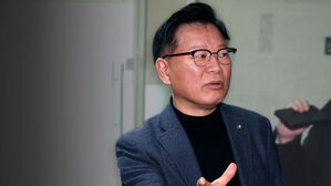 국민의힘, '지역화폐 1조 원' 민주 단독 처리에 "이재명 위한 추경"