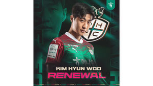 프로축구 대전, 수비수 김현우와 재계약