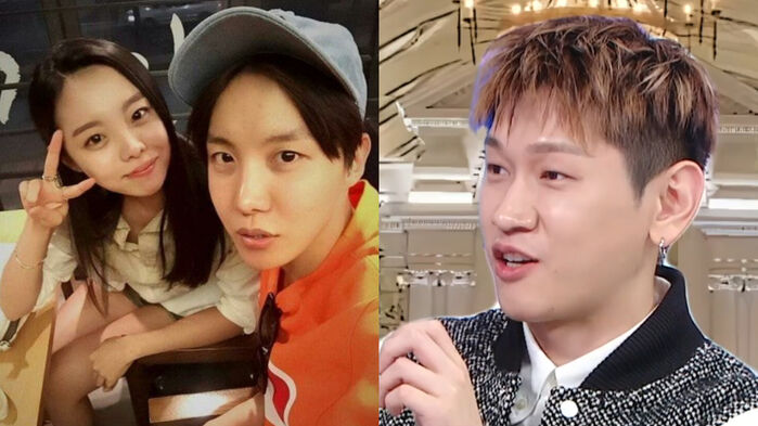 Crush Shares Why He Felt like He Was at an Audition Singing at J-HOPE's Sister's Wedding