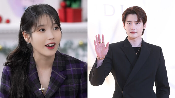 'Lee Jong Suk ♥' IU's Heart Flutters as a Hoobae K-Pop Artist Says to Her, "Please Date Me"