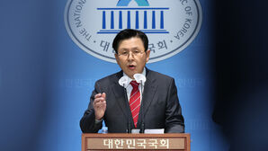 현 시국관련 긴급 기자회견 하는 황교안 전 국무총리(사진=연합뉴스)
