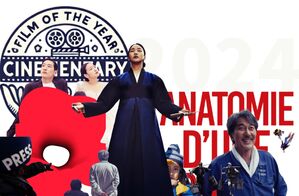 [씨네멘터리] 2024년 '올해의 영화 10'