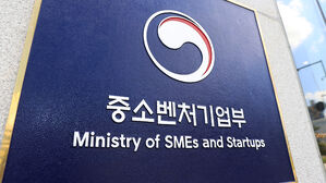 "K뷰티 날았다"&hellip;상반기 중소기업 수출액 79조 육박
