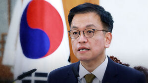 최상목