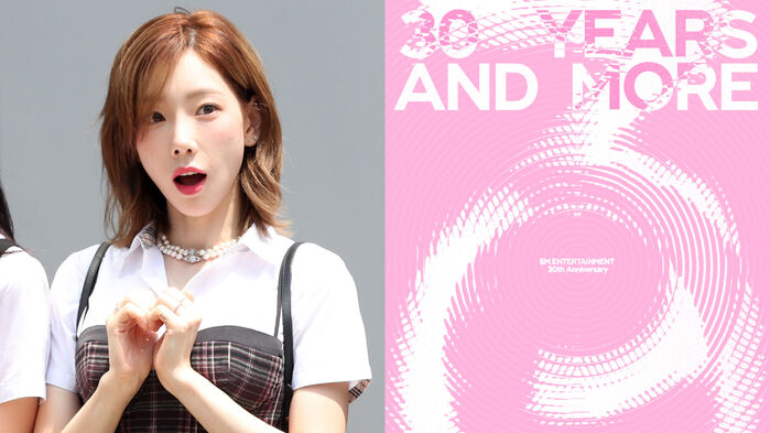 "The Agency Didn't Prepare" Taeyeon Tells Why Her SM Ent. Concert Appearance Fell Through