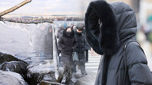 [날씨] 서울 전역 첫 한파주의보…'체감 -18도' 내일 더 춥다