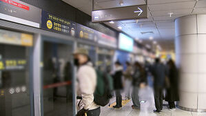 한국성우협회 "강희선 성우 목소리 무단 활용&hellip;서울 지하철 AI 성우 도입 반대"