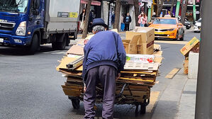 65세 이상 상대적 빈곤율 40% 육박…OECD서 최고